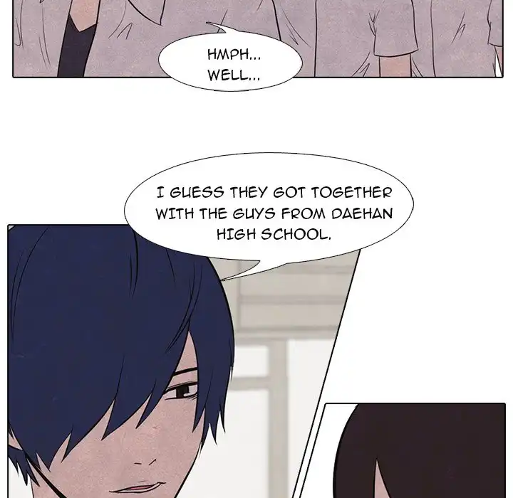 High School Devil Chapter 17 42